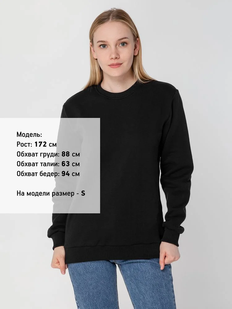 Толстовка Unit Toima Heavy черная - фото 10