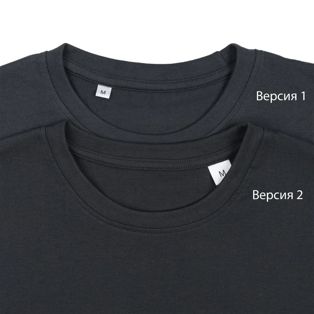 Футболка унисекс T-Bolka 180 белая - фото 7