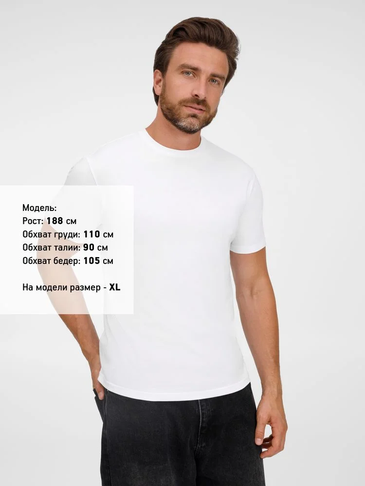 Футболка унисекс T-Bolka 180 белая - фото 8