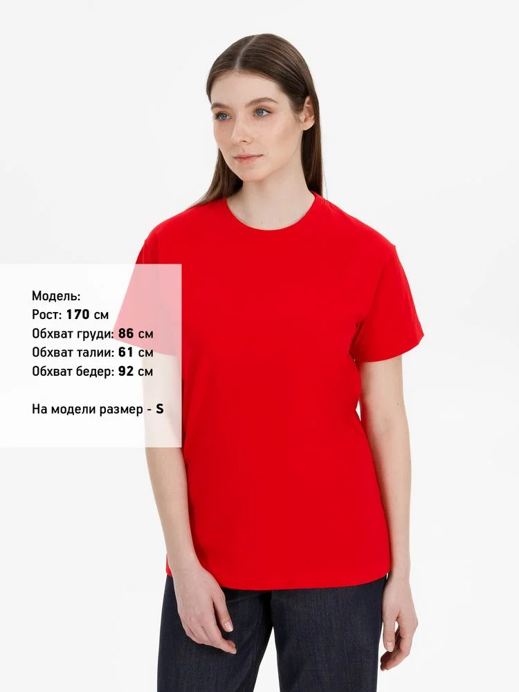 Футболка унисекс T-Bolka 180 красная - фото 10