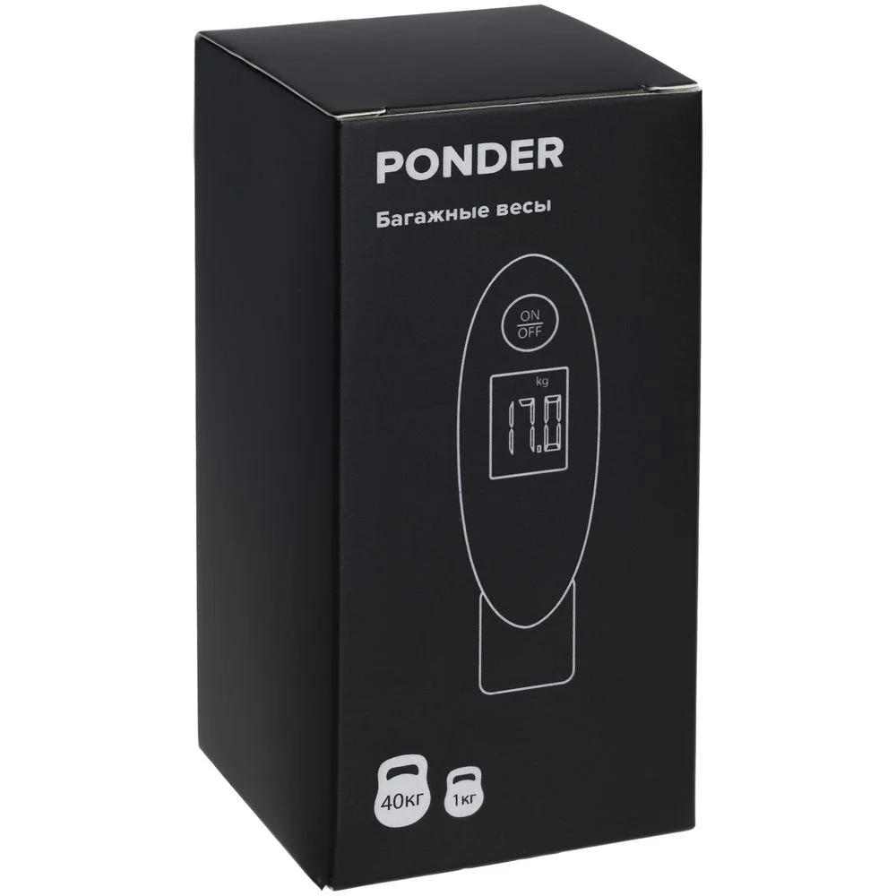 Дорожные весы Ponder белые - фото 7