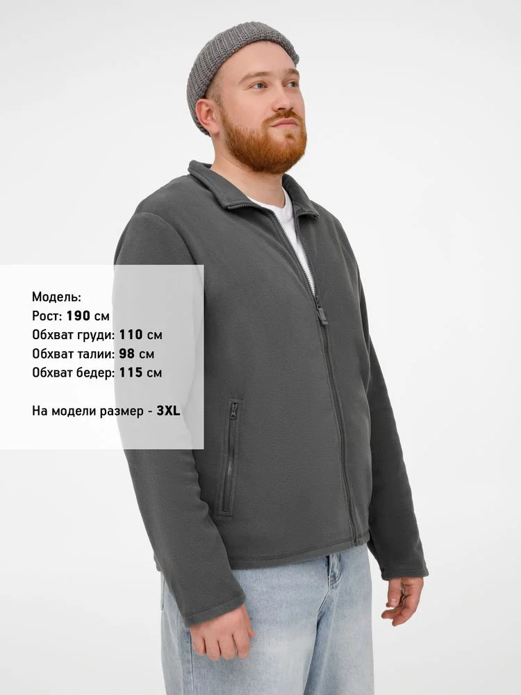 Куртка мужская Norman Men серая - фото 9