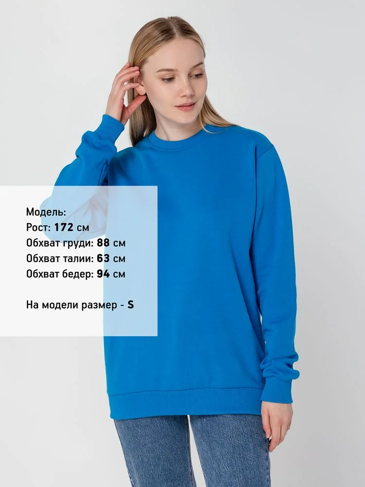 Толстовка Unit Toima Heavy бирюзовая - фото 9