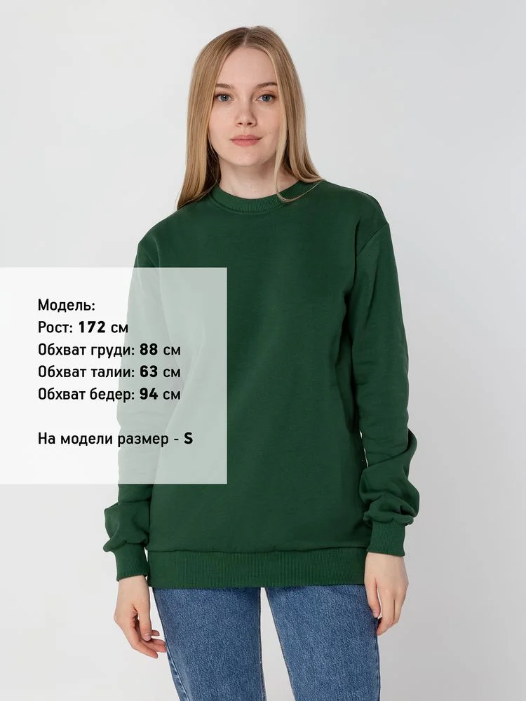 Толстовка Unit Toima Heavy темно-зеленая - фото 10