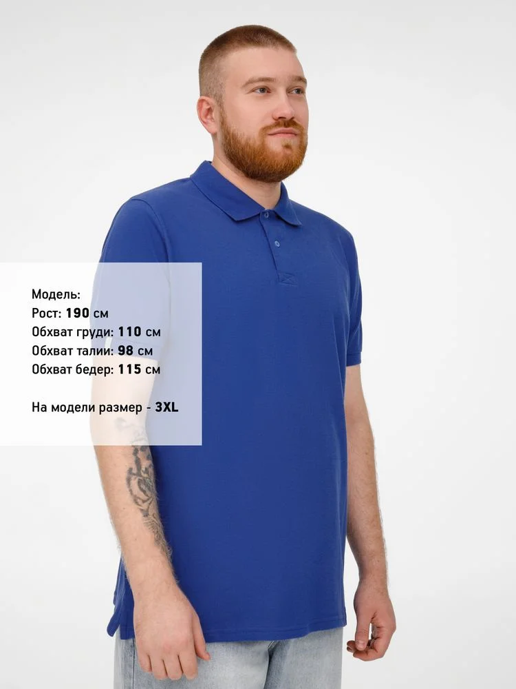 Рубашка поло мужская Virma Premium ярко-синяя royal - фото 9