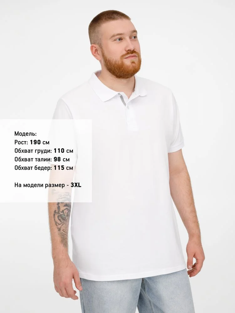 Рубашка поло мужская Virma Premium белая - фото 9