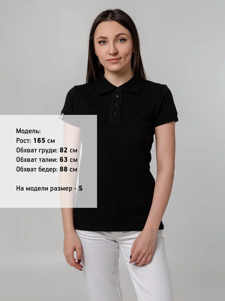 Рубашка поло женская Virma Premium Lady черная - фото 6
