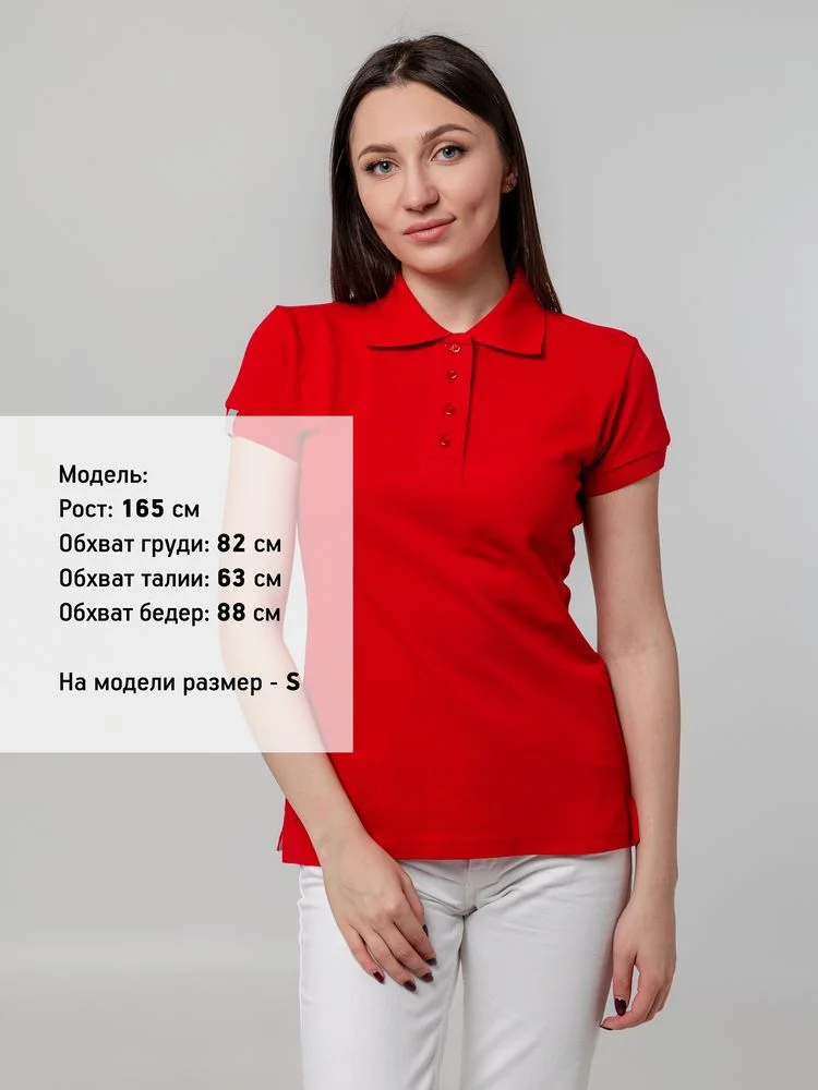 Рубашка поло женская Virma Premium Lady красная - фото 6