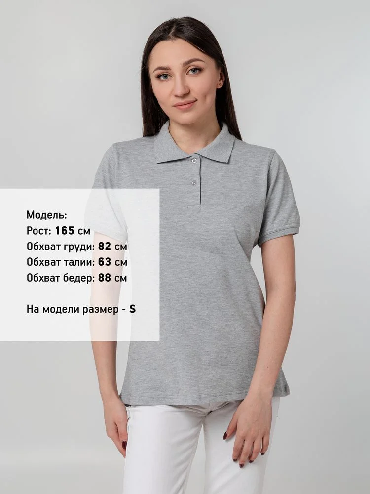 Рубашка поло женская Virma Stretch Lady серый меланж - фото 4