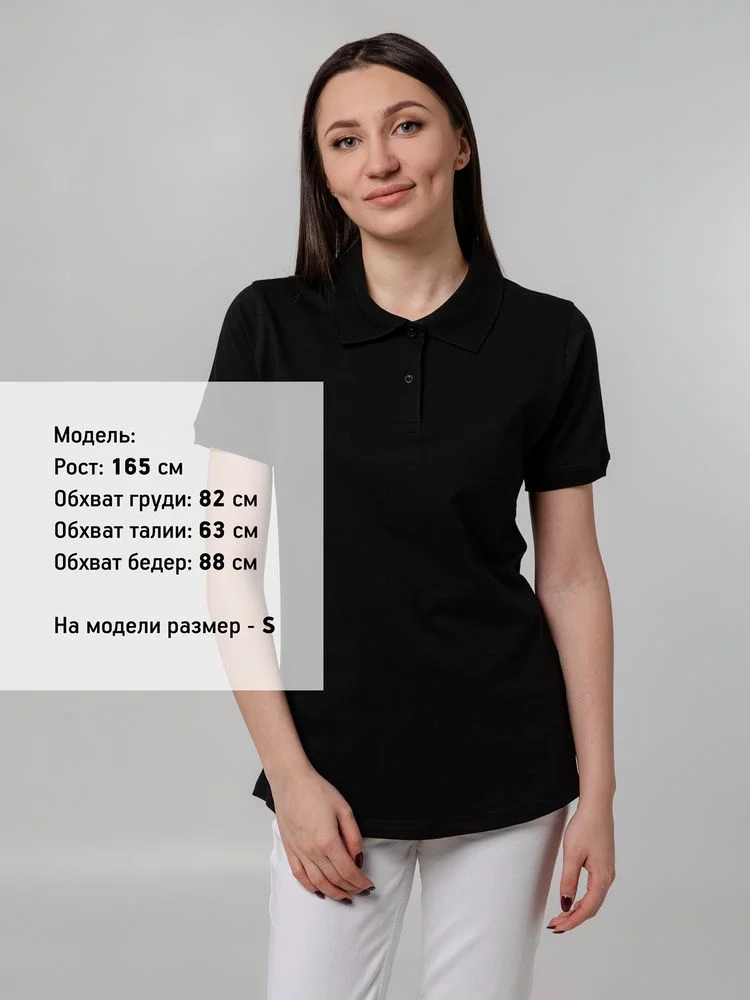 Рубашка поло женская Virma Stretch Lady черная - фото 4