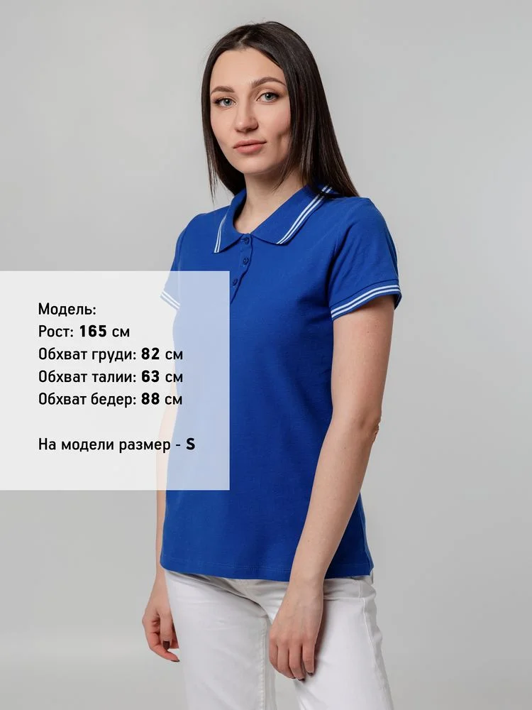 Рубашка поло женская Virma Stripes Lady ярко-синяя - фото 5