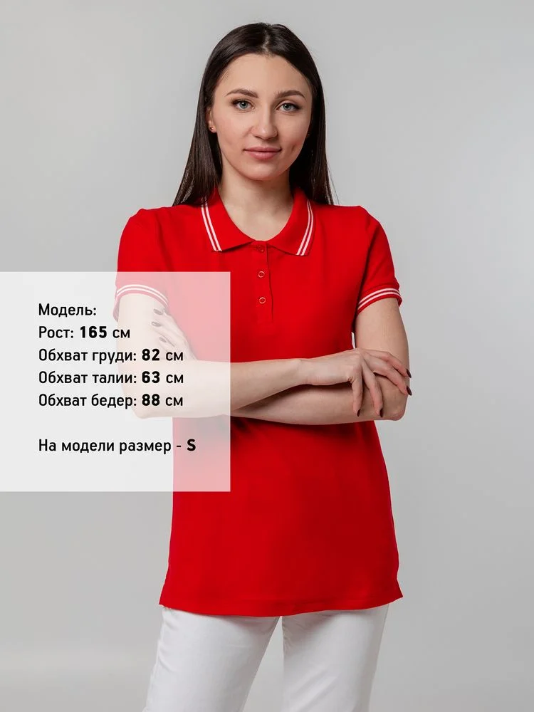 Рубашка поло женская Virma Stripes Lady красная - фото 5