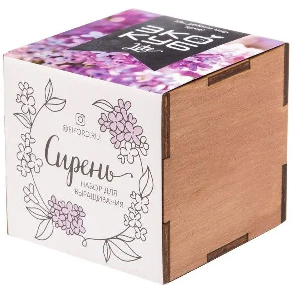 Набор для выращивания Экокуб Lite сирень