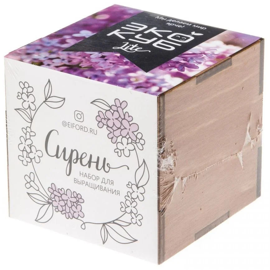 Набор для выращивания Экокуб Lite сирень - фото 7