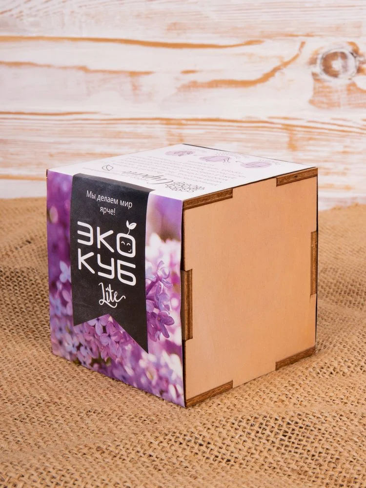 Набор для выращивания Экокуб Lite сирень - фото 8