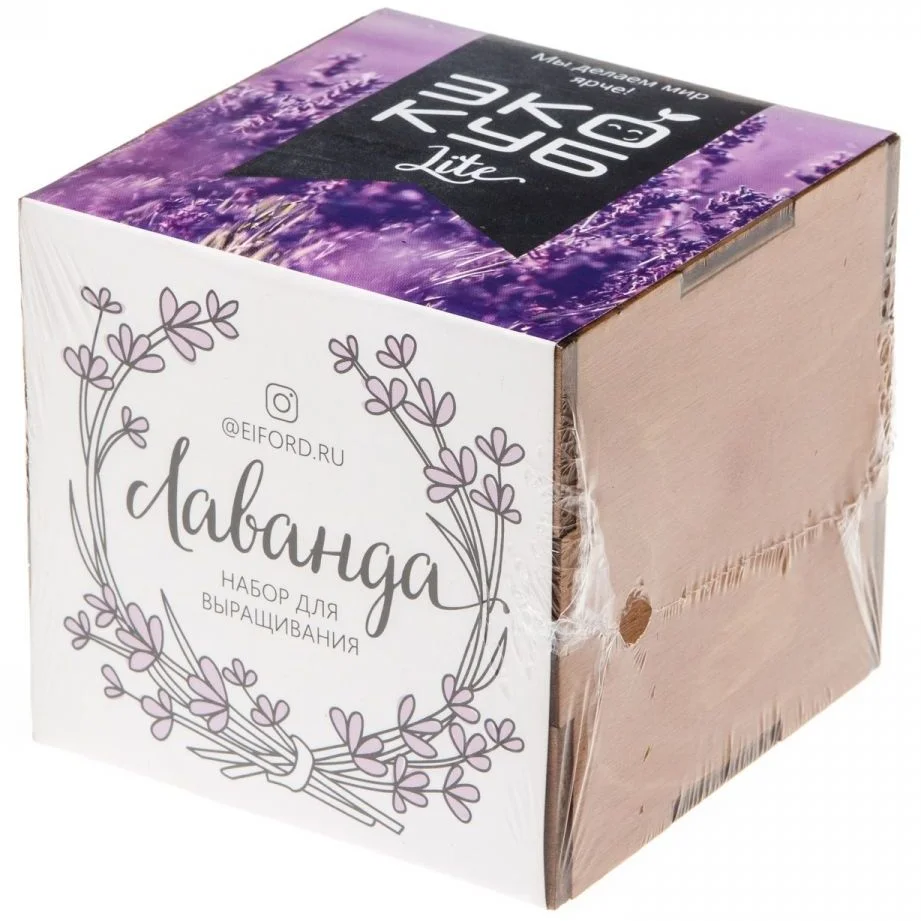 Набор для выращивания «Экокуб Lite», лаванда - фото 3