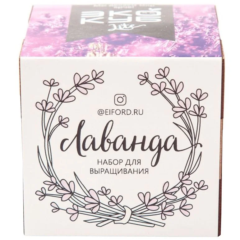 Набор для выращивания «Экокуб Lite», лаванда - фото 4