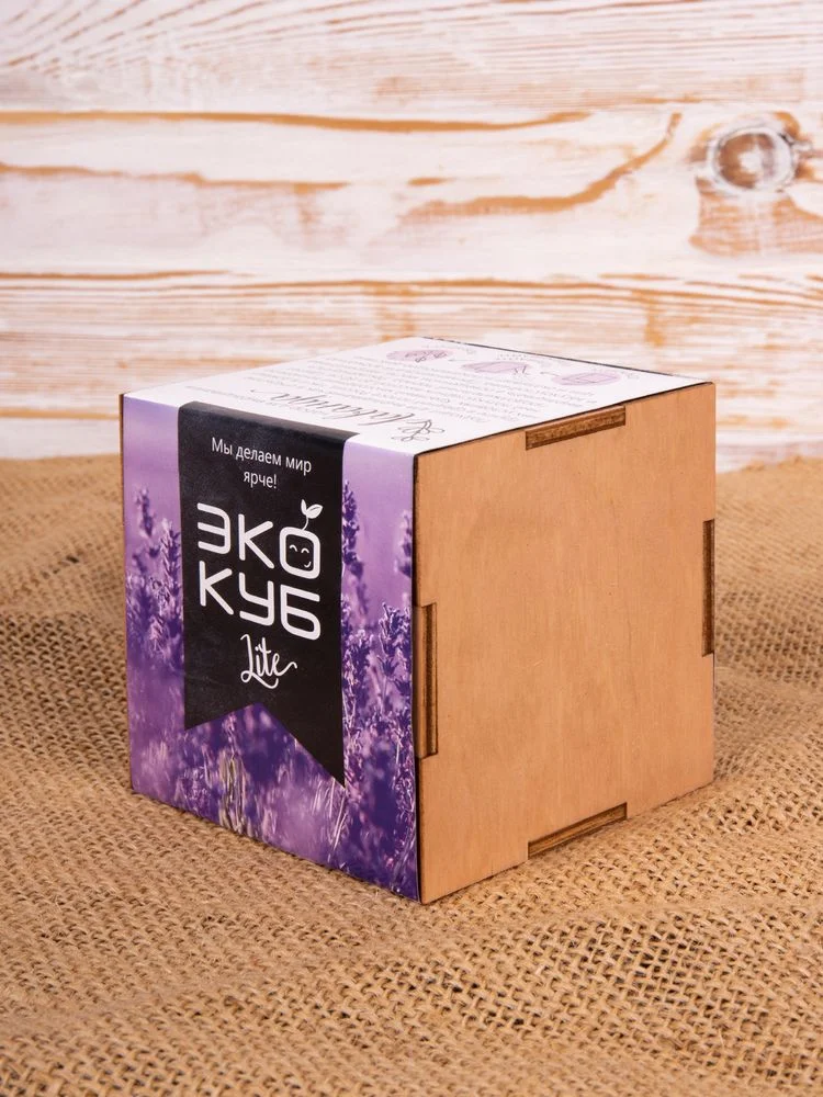 Набор для выращивания «Экокуб Lite», лаванда - фото 7