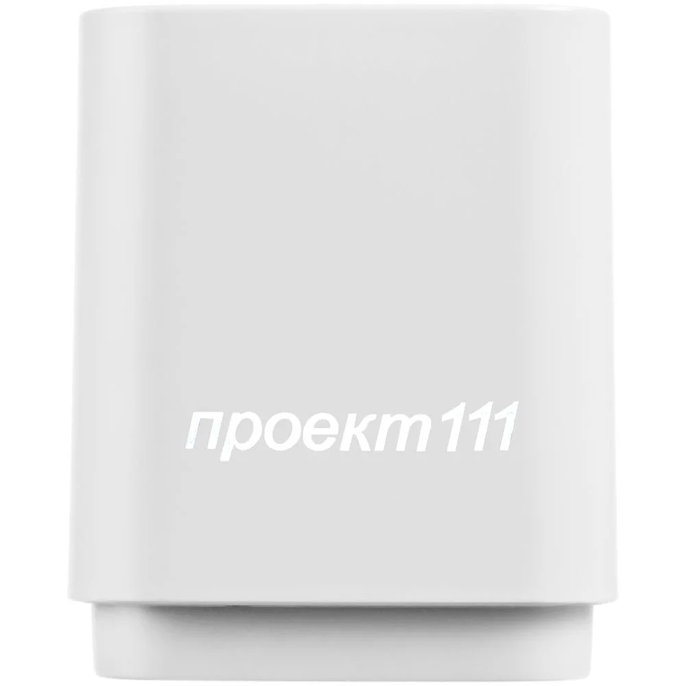 Беспроводная колонка с подсветкой гравировки Glim, белая - фото 4