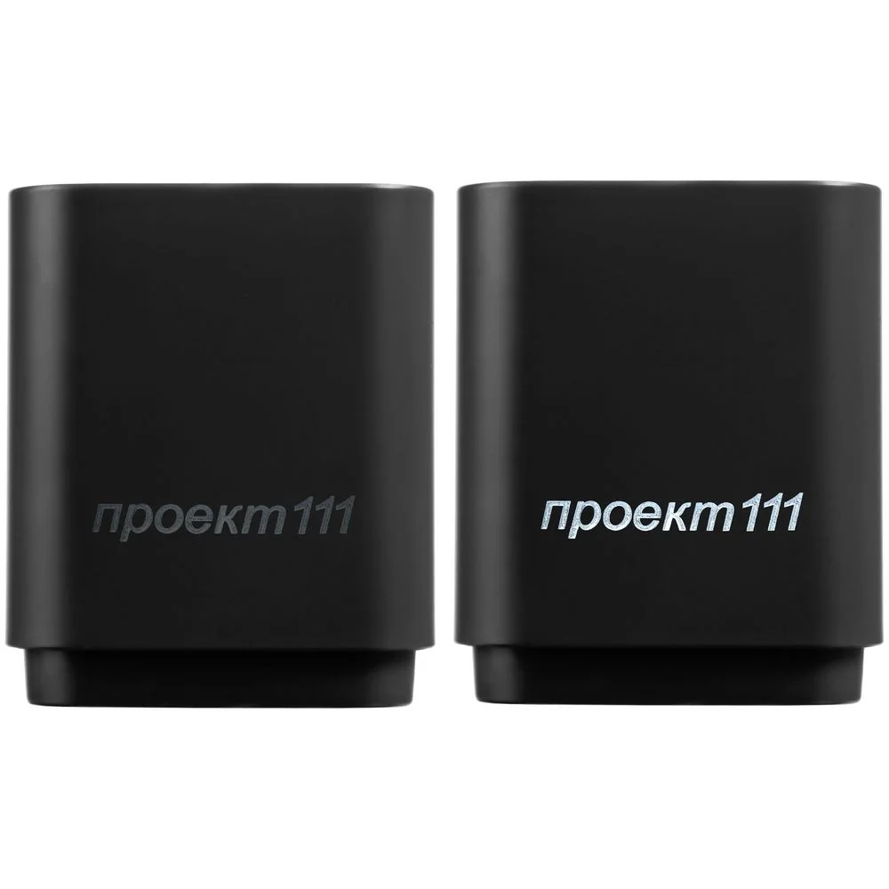 Беспроводная колонка с подсветкой гравировки Glim, черная - фото 3