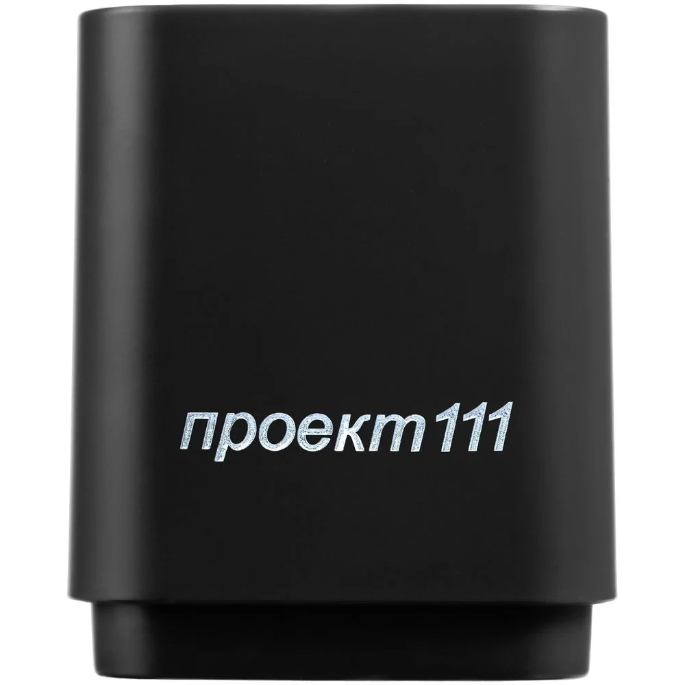 Беспроводная колонка с подсветкой гравировки Glim, черная - фото 4