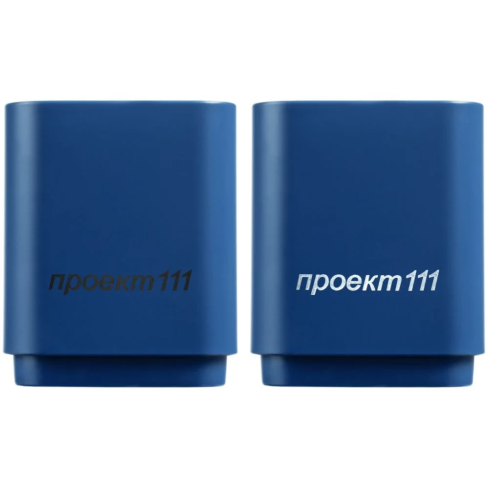 Беспроводная колонка с подсветкой гравировки Glim, синяя - фото 3