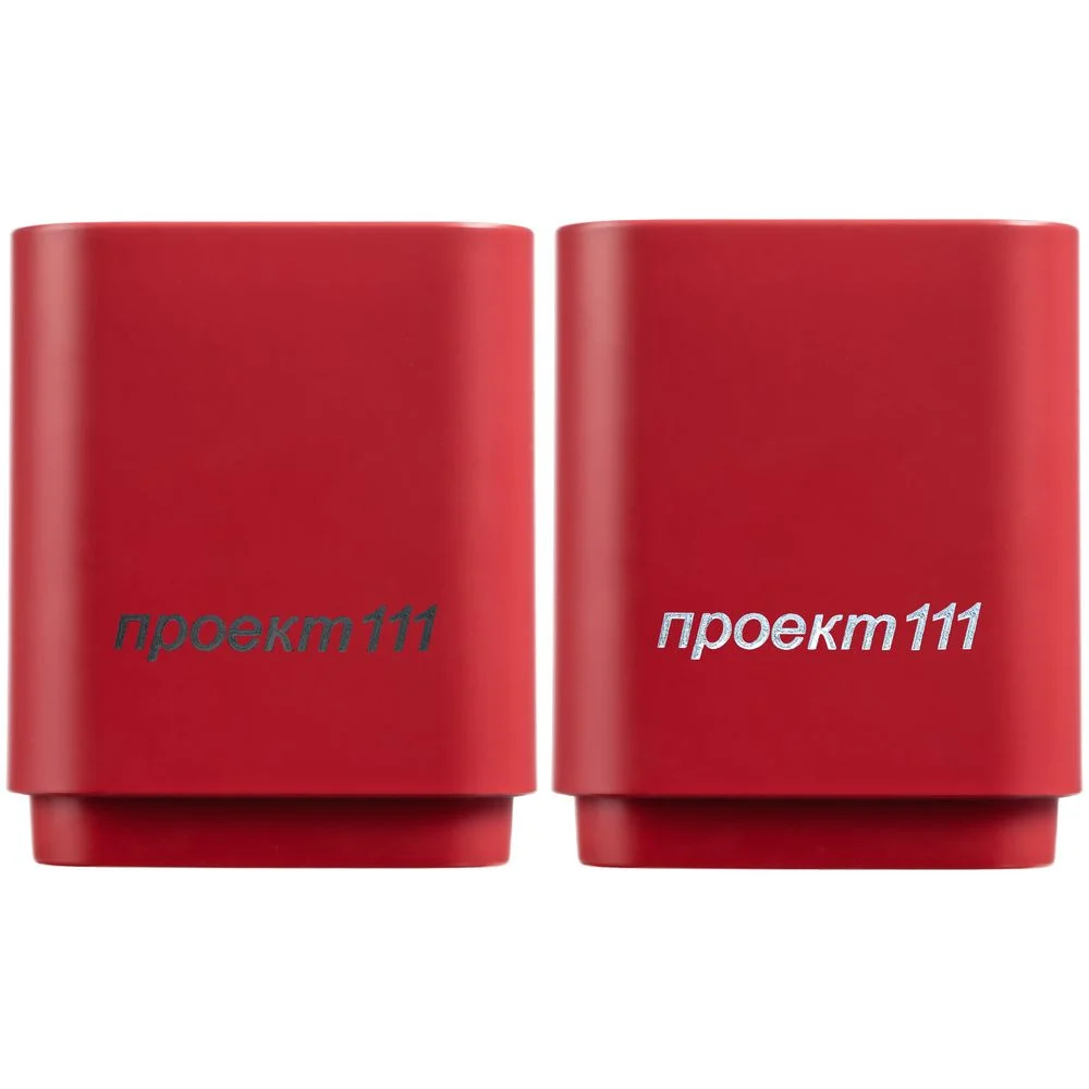 Беспроводная колонка с подсветкой гравировки Glim, красная - фото 3