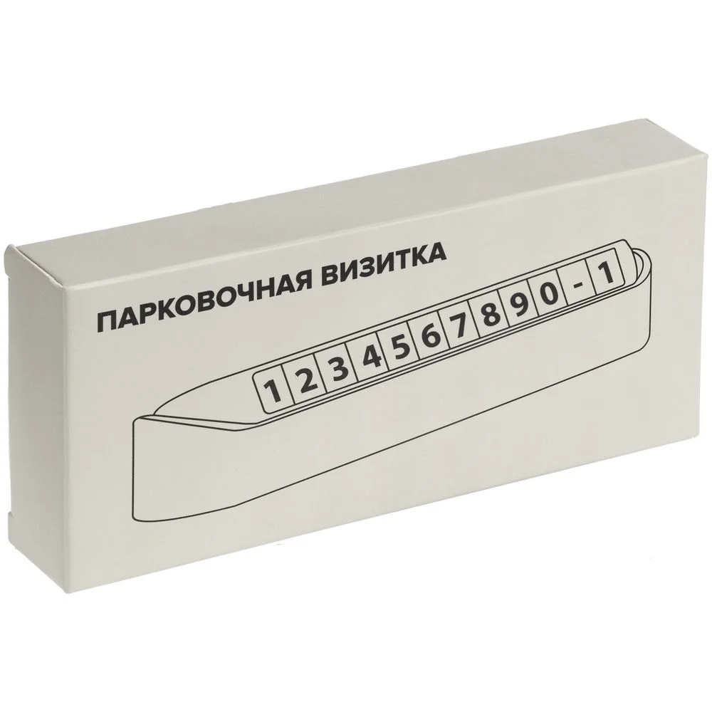 Парковочная визитка Litera белая - фото 6
