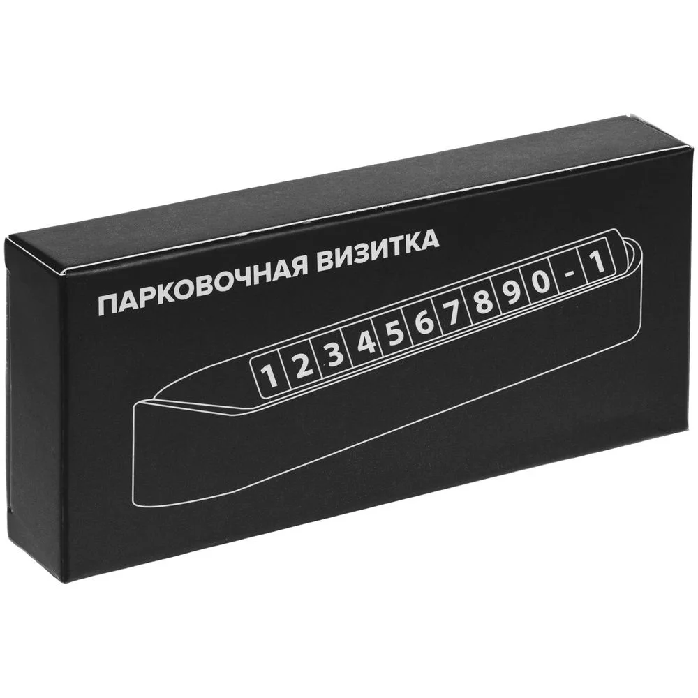 Парковочная визитка Litera черная - фото 7