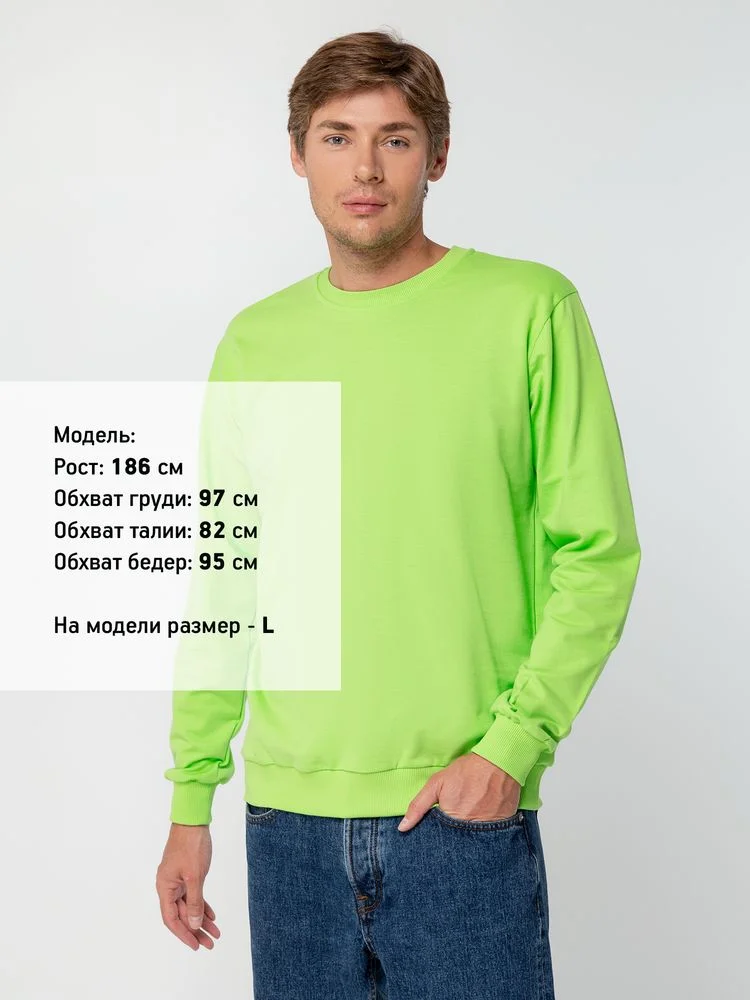 Толстовка Unit Toima зеленое яблоко - фото 5