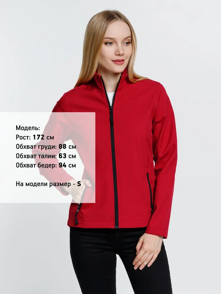Куртка софтшелл женская Race Women красная - фото 4