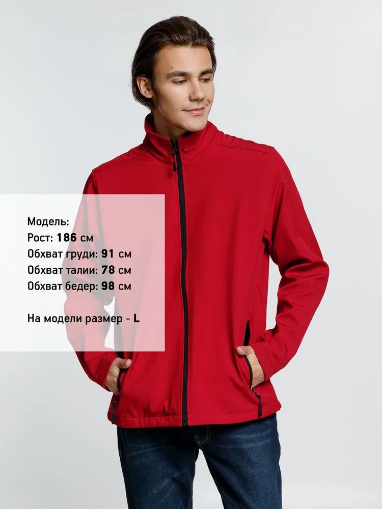 Куртка софтшелл мужская Race Men красная - фото 4