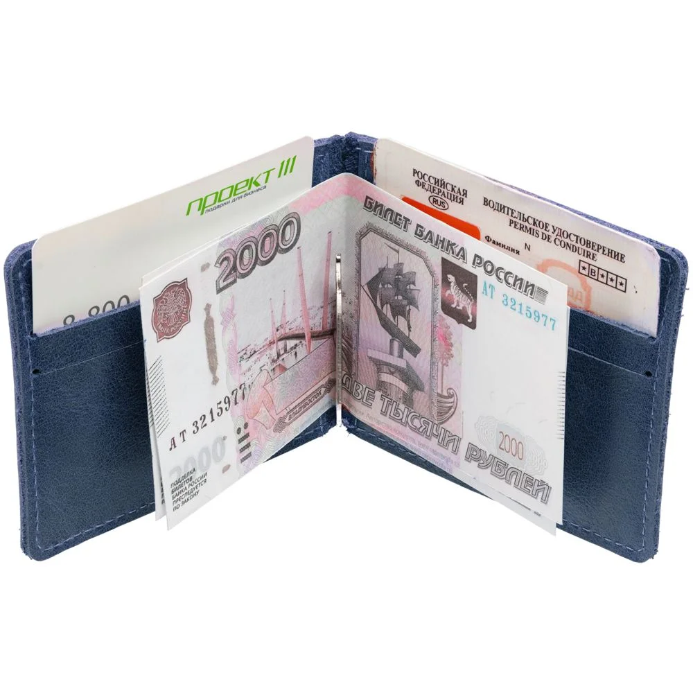 Зажим для купюр Apache синий - фото 5