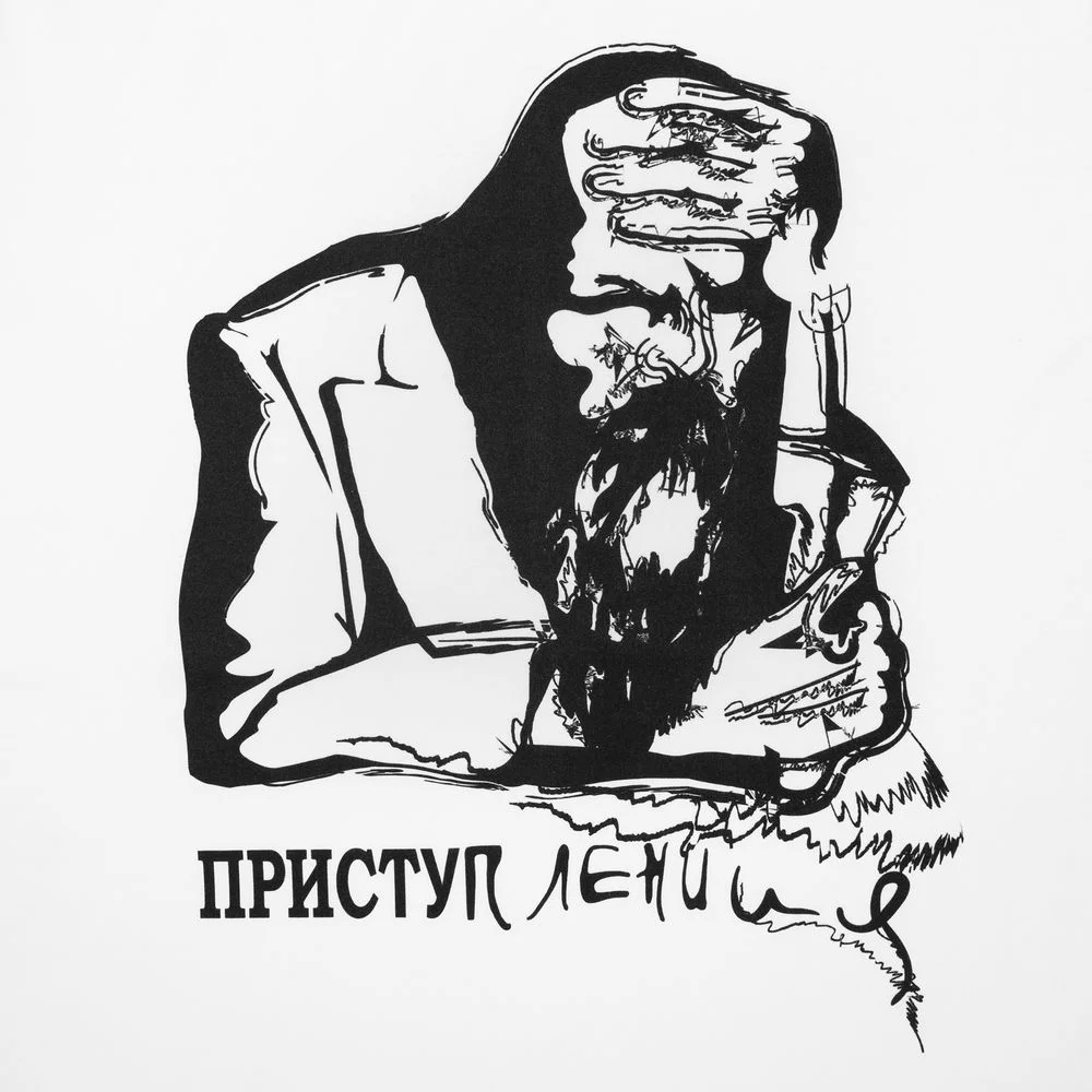 Футболка женская Приступ лени белая - фото 4