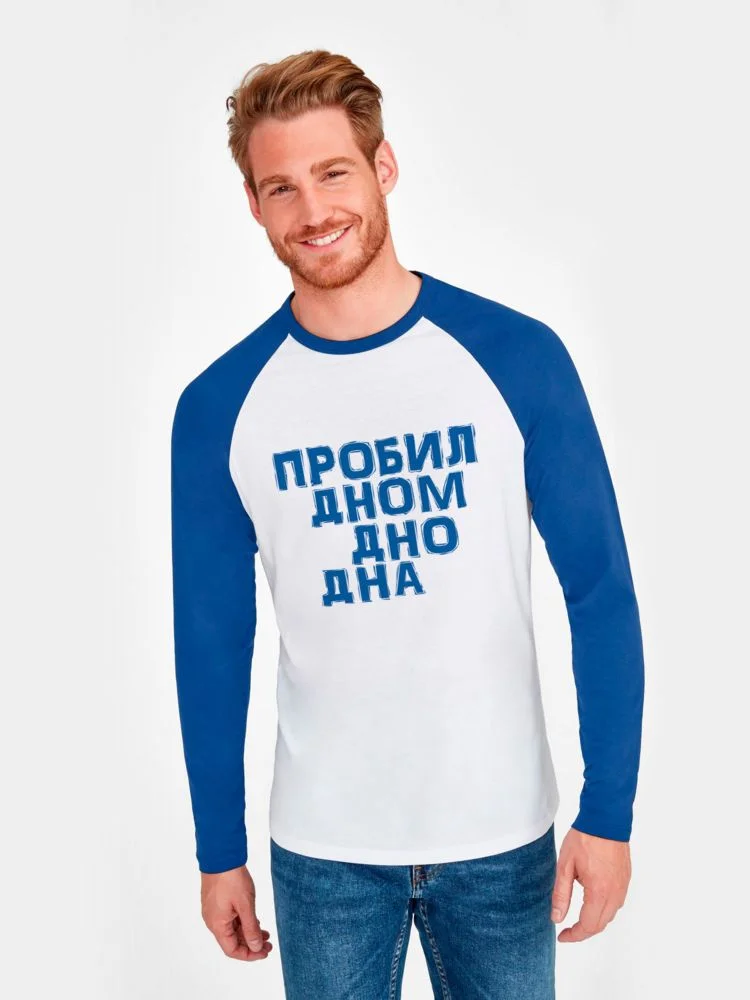 Футболка с длинным рукавом Дно дна с - фото 1