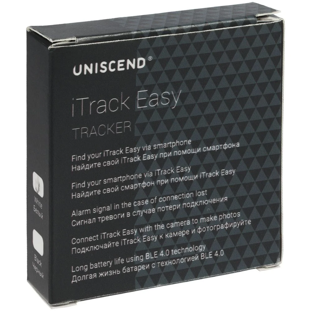 Трекер для поиска вещей iTrack Easy белый - фото 7