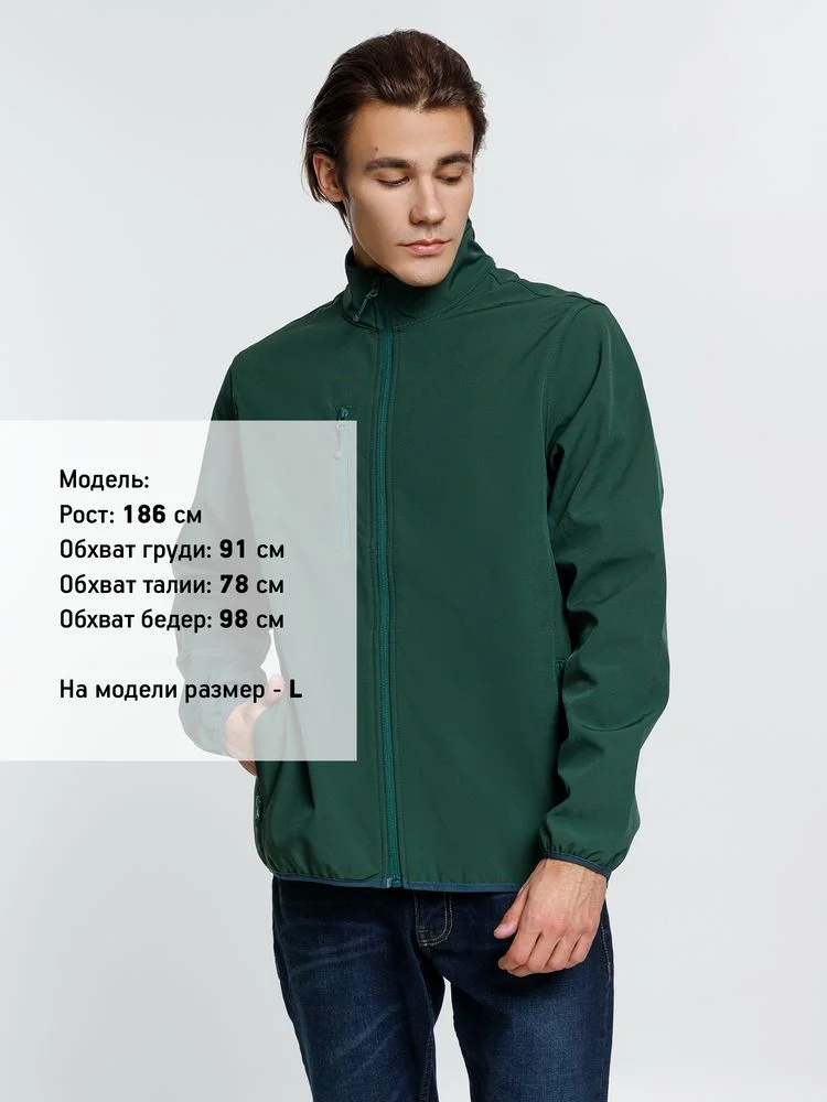 Куртка мужская Radian Men темно-зеленая - фото 4