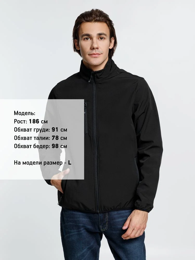 Куртка мужская Radian Men черная - фото 4