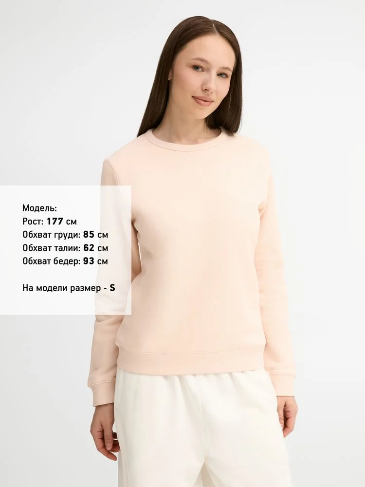 Толстовка женская Sully Women розовая - фото 5