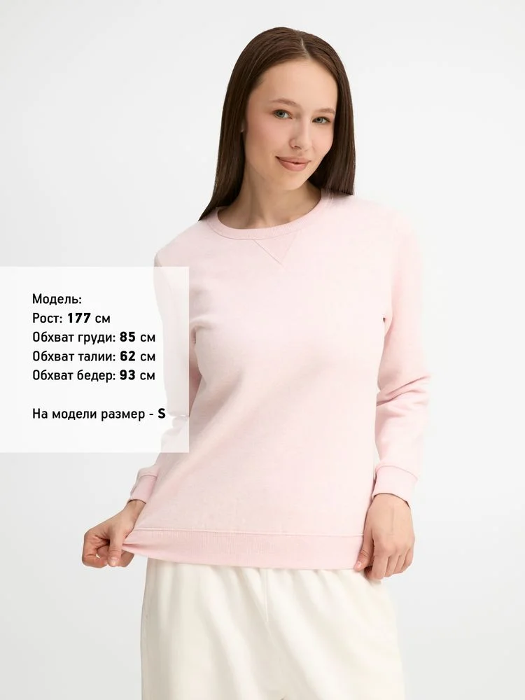 Толстовка женская Sully Women розовый меланж - фото 4