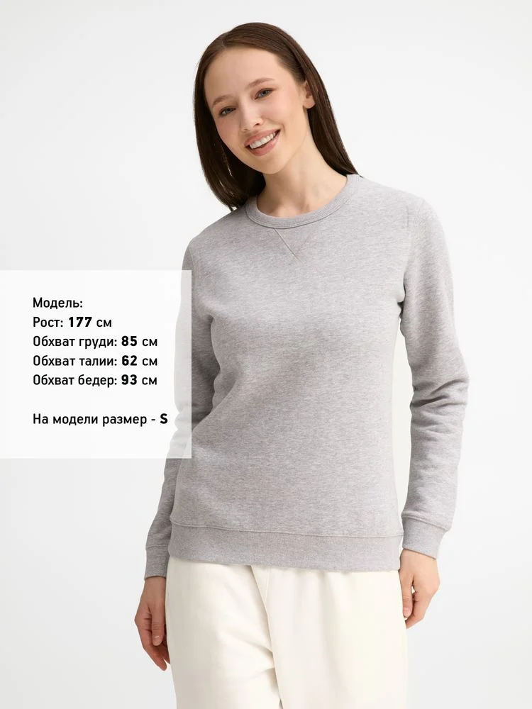 Толстовка женская Sully Women серый меланж - фото 4
