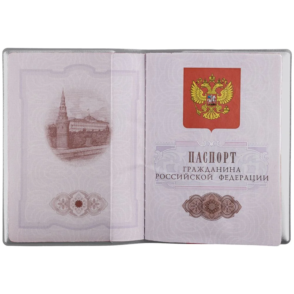 Обложка для паспорта Dorset, серая - фото 3