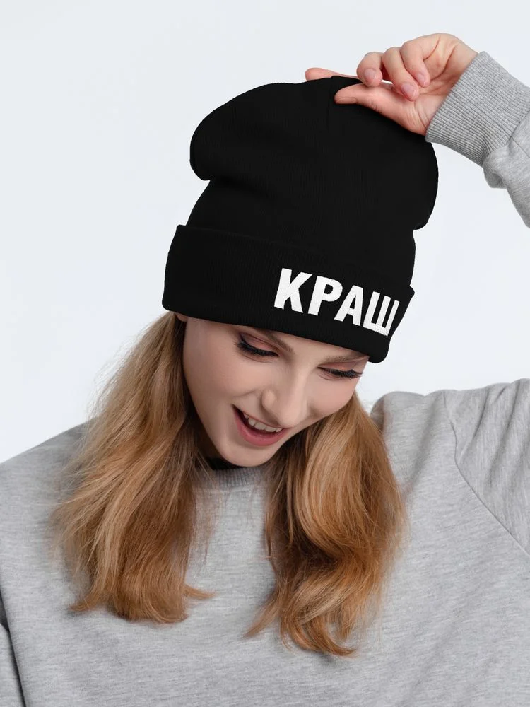 Шапка Краш черная