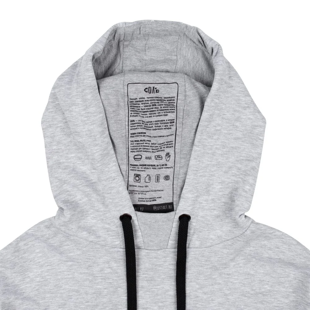 Худи оверсайз «Чистая соль», серый меланж - фото 4