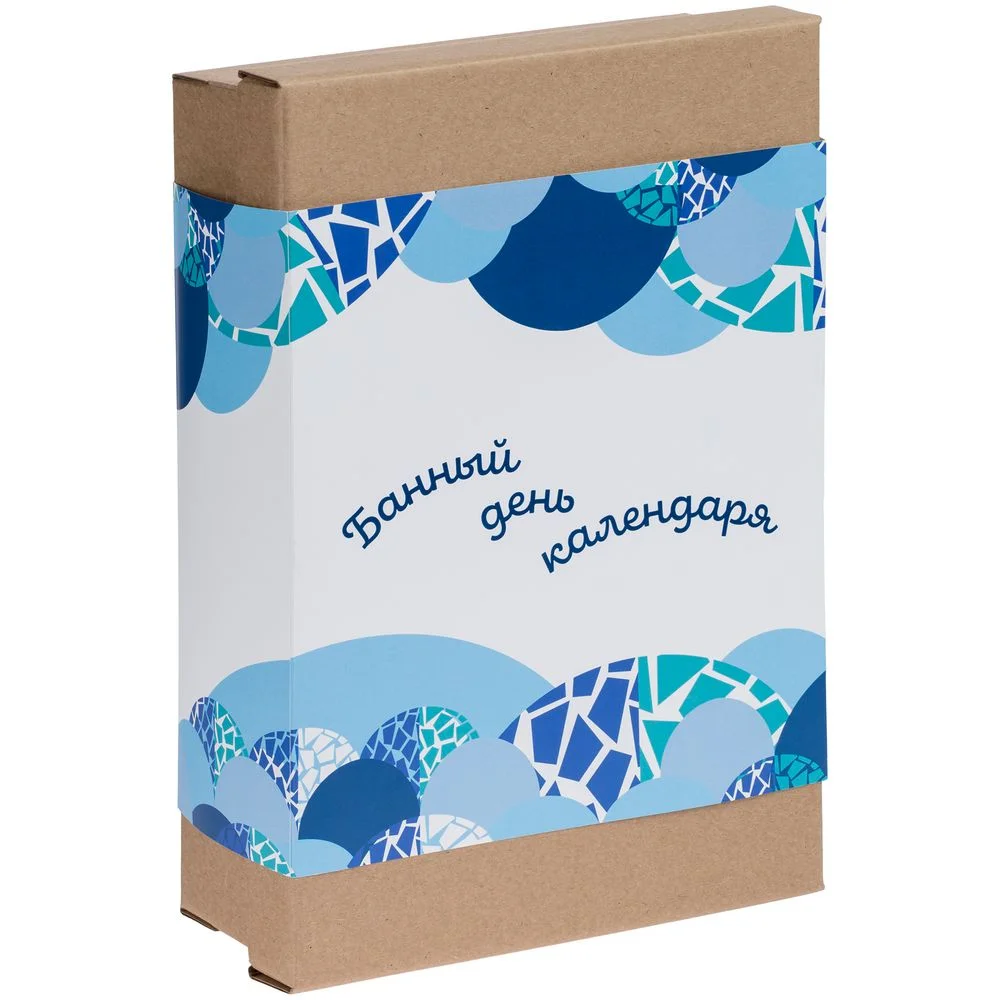 Набор «Банный день календаря», мужской - фото 7