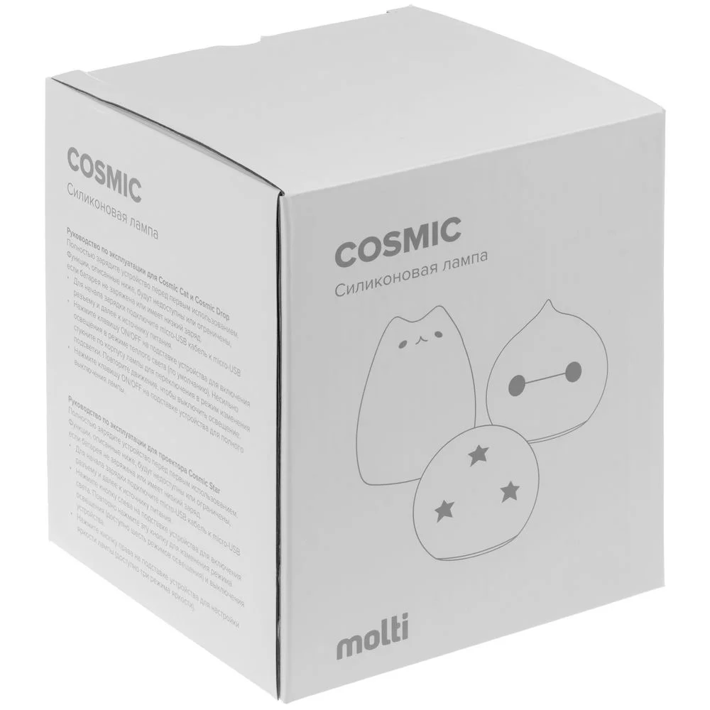 Беспроводной силиконовый светильник Cosmic Drop - фото 9