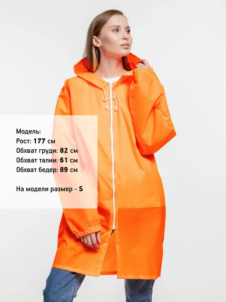 Дождевик Rainman Zip оранжевый неон - фото 8