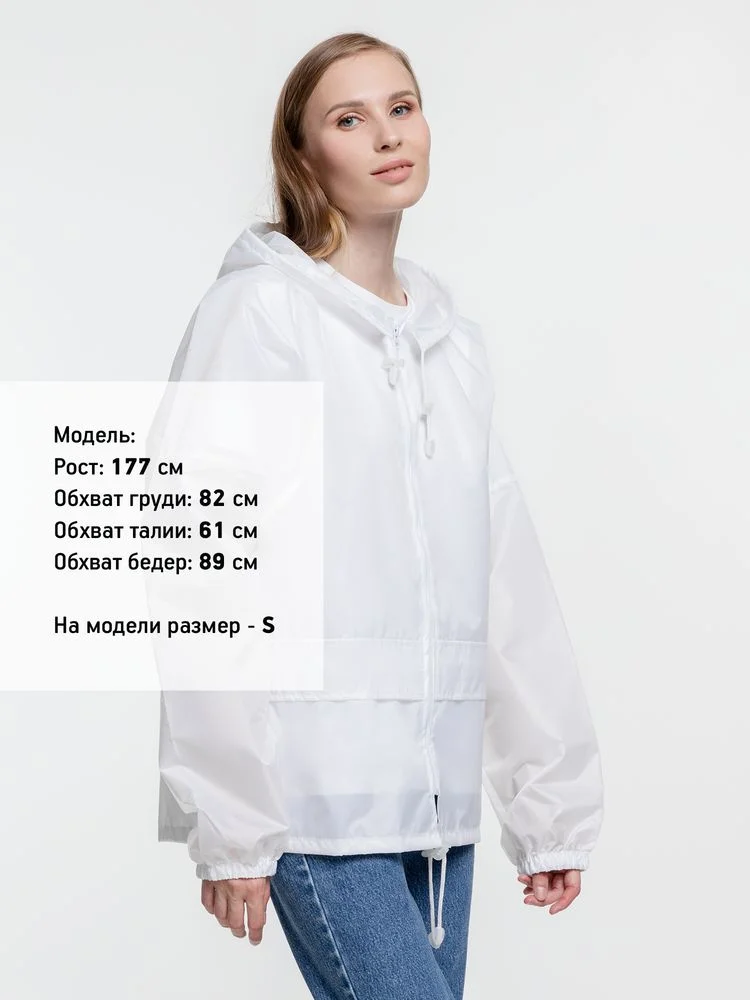 Ветровка Kivach Promo белый - фото 4