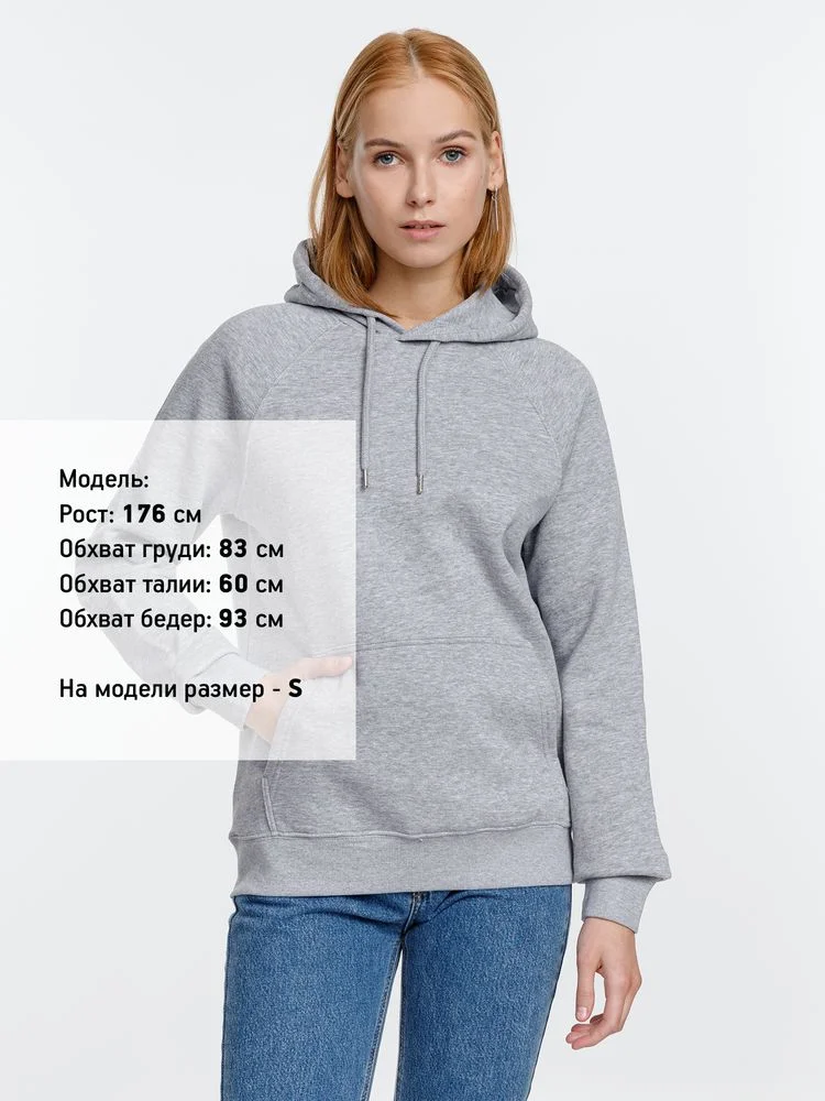 Толстовка унисекс Stellar серый меланж - фото 11