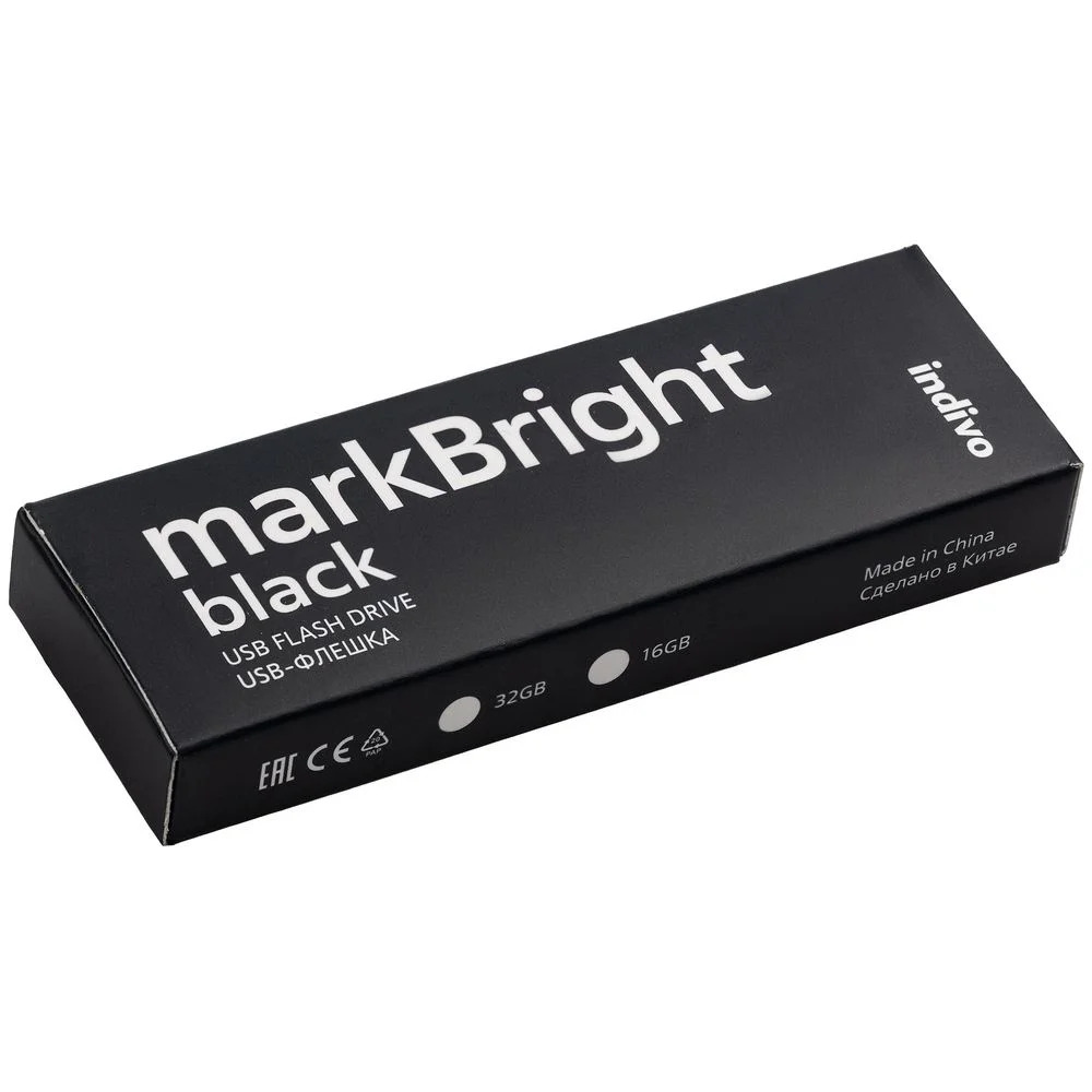 Флешка markBright Black с белой подсветкой 32 Гб - фото 8